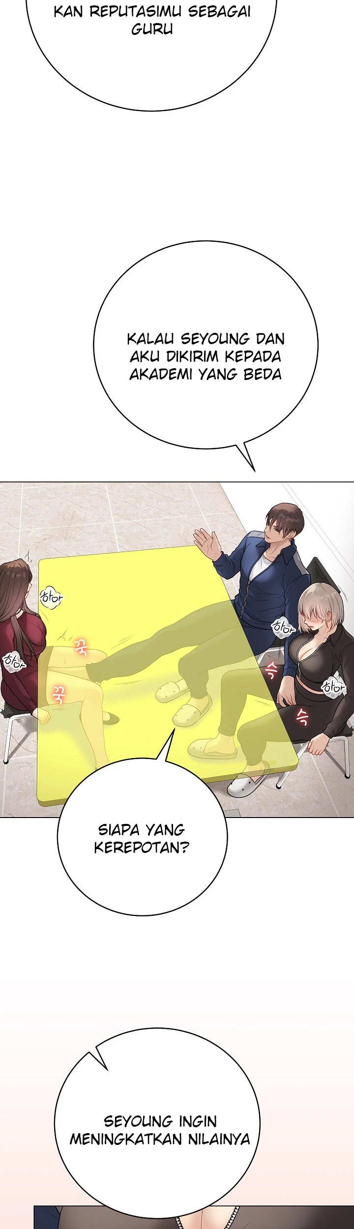 Signed, Sealed, Mistaken - Page 38